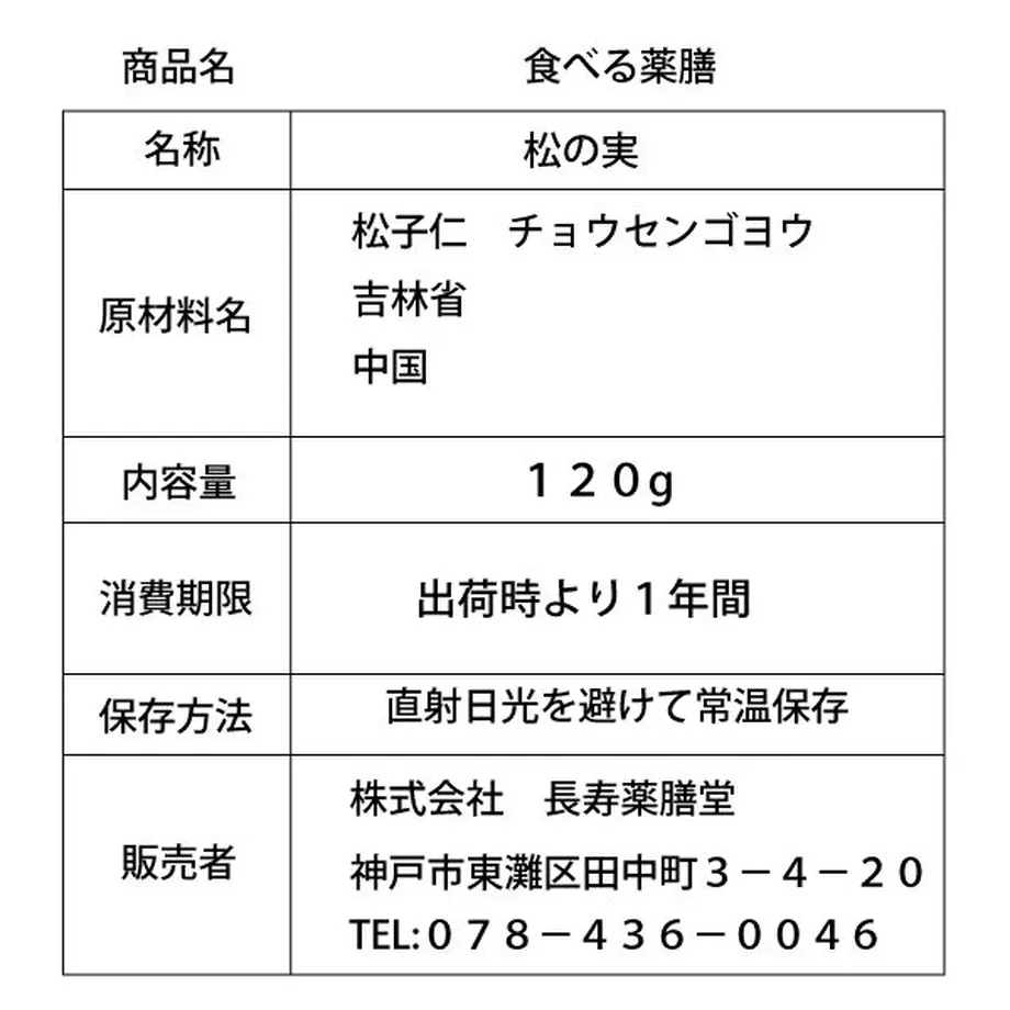 620e00c6acbcb06069b2f0a7