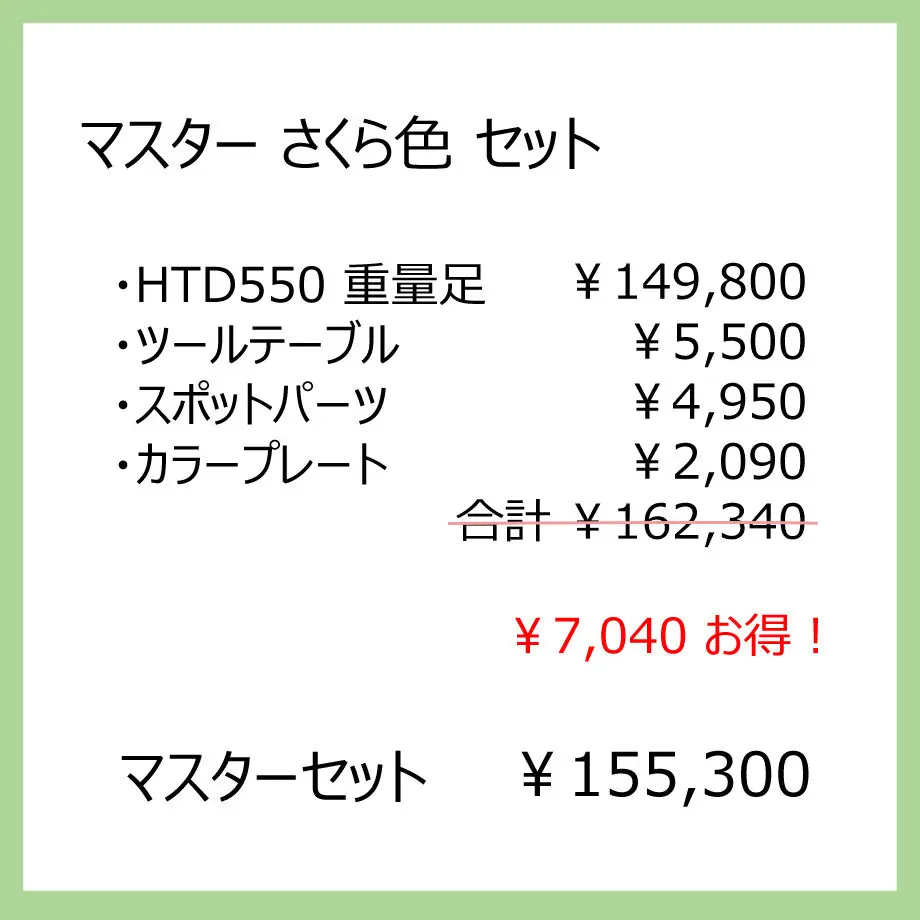 61a36e992ee5c257ea1272c8