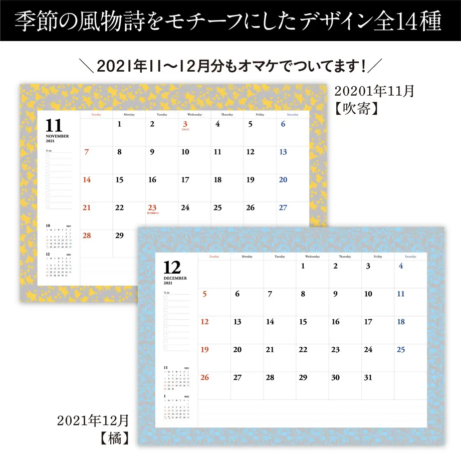 5fa4d702f0b10852b9071189