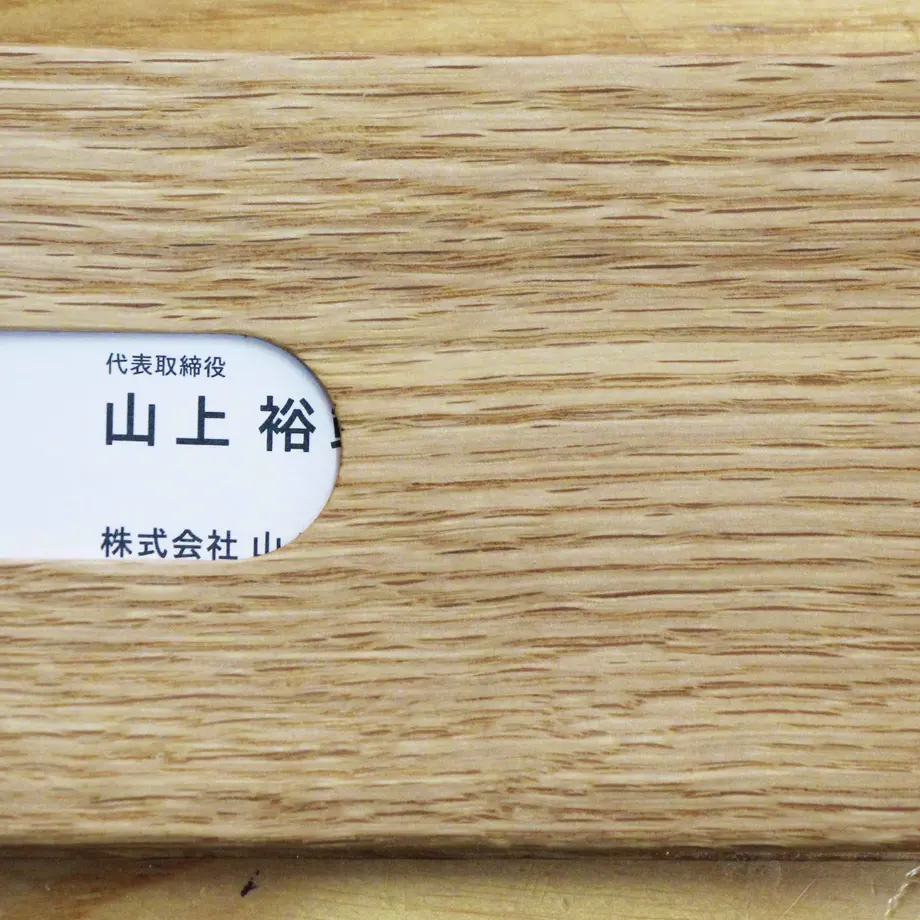5431d563ef3377646e000241