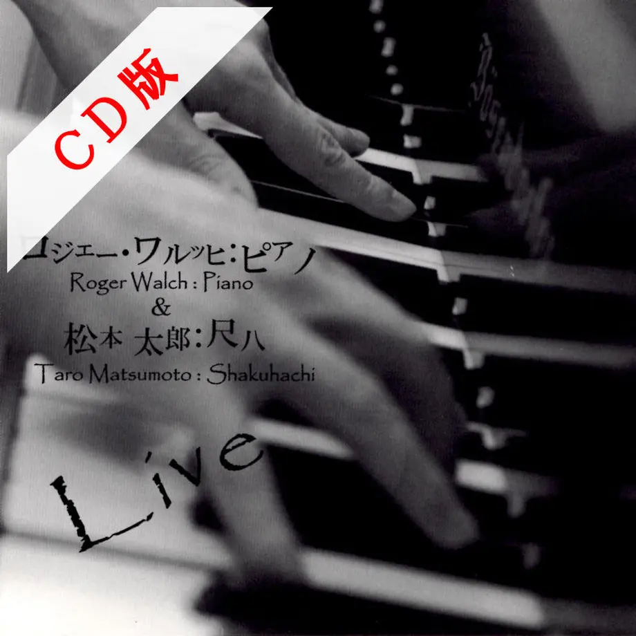 5cff3a08b8174c461f4baa31