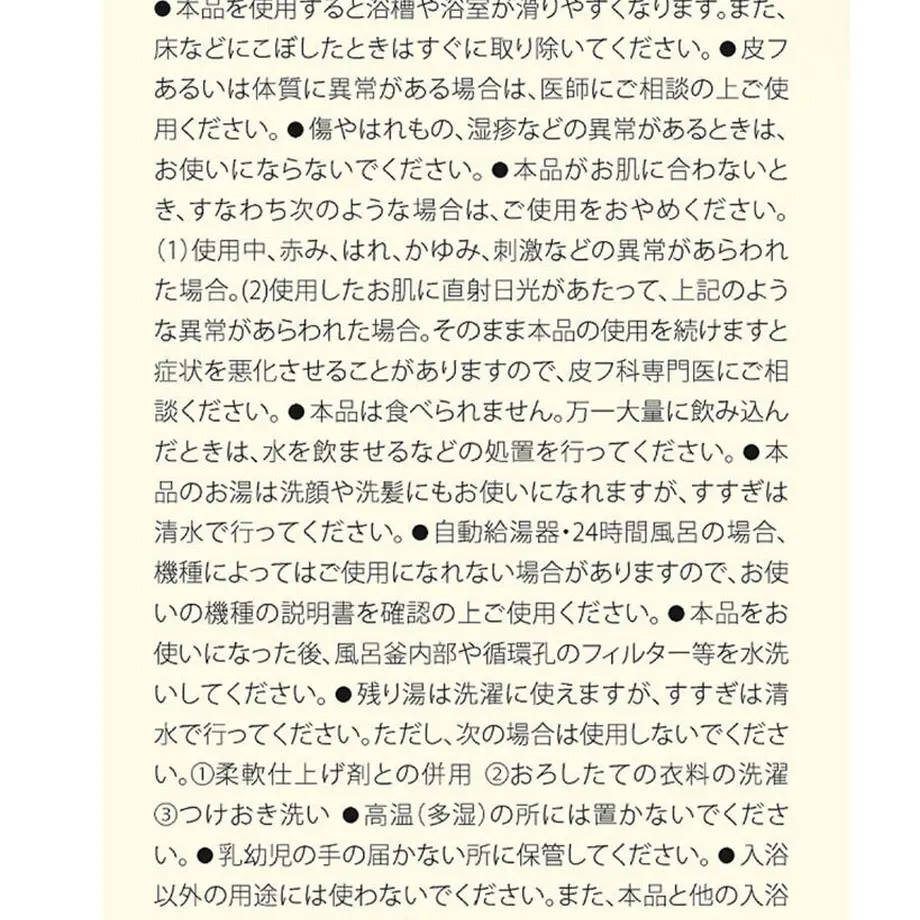 5ed490ce9931213b0f80516a