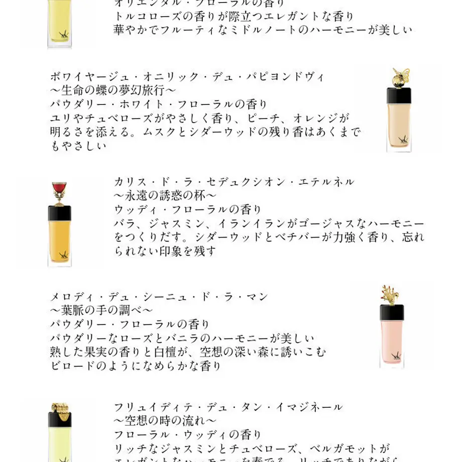 5ed4902f9931213b0f8048ff