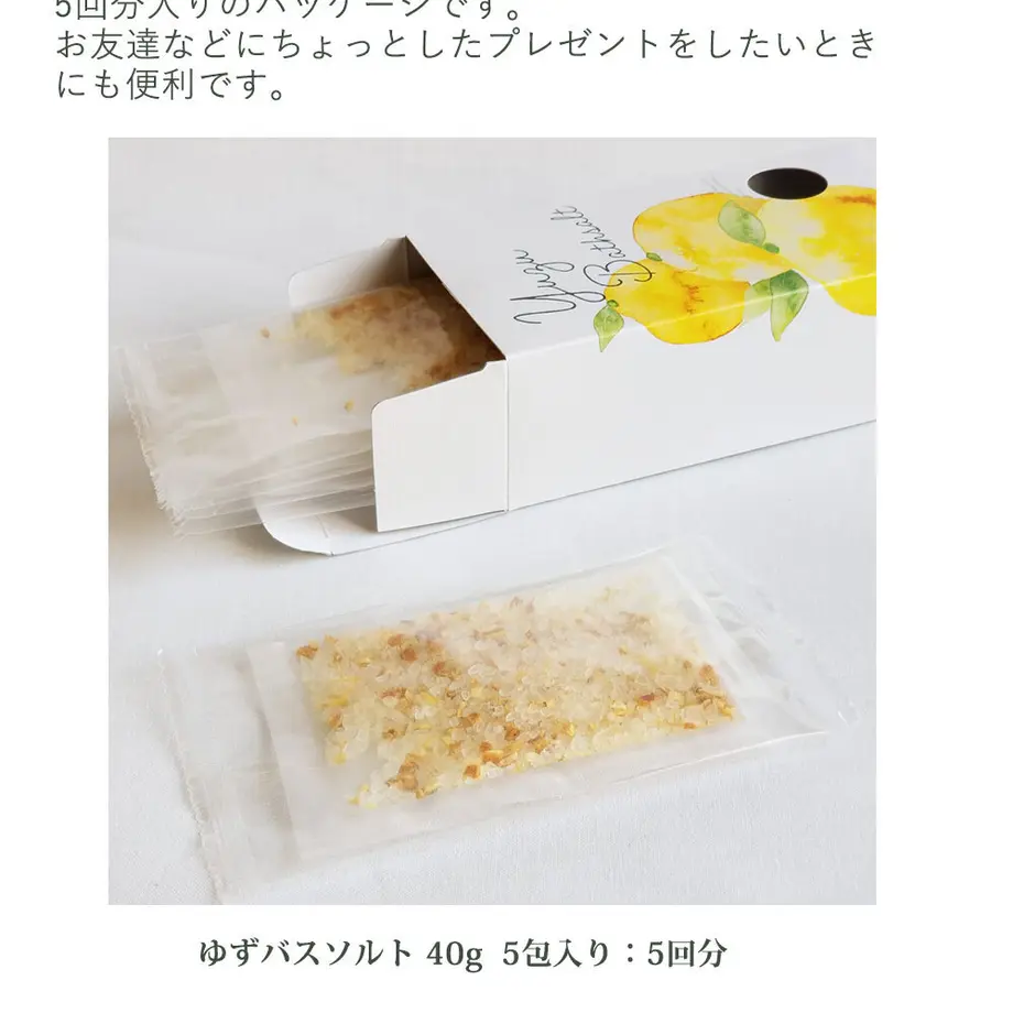 5ed490d79931213b0f8051be
