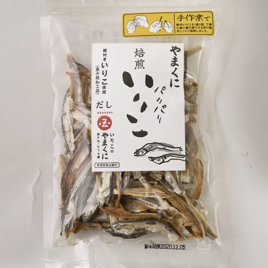5f8fda97aaf0433f20bf12a9