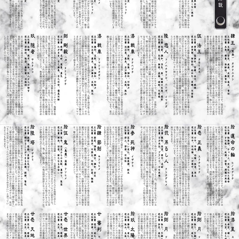 5901a2891a704bb36d00286e