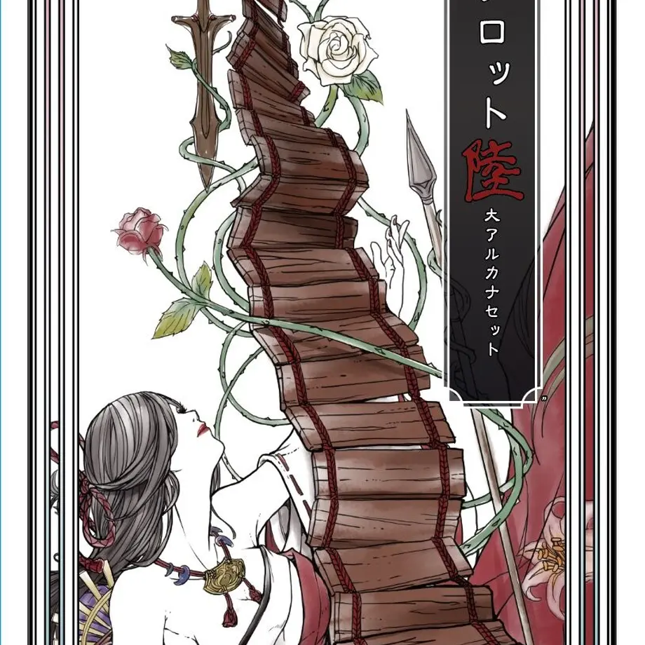 600926d8ccdd9318729f8d3c