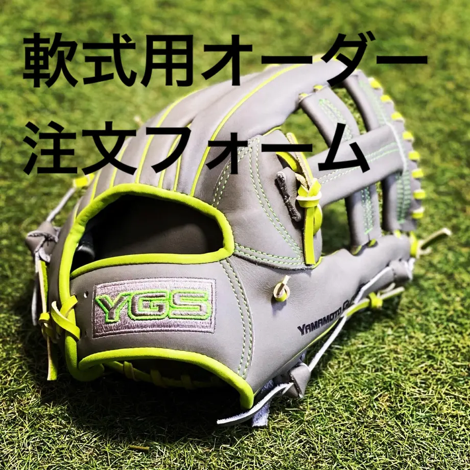 5ff441478a457244b9dce68f
