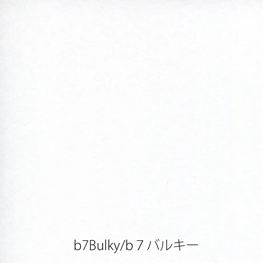 60c6e561933e9b33acfb390e