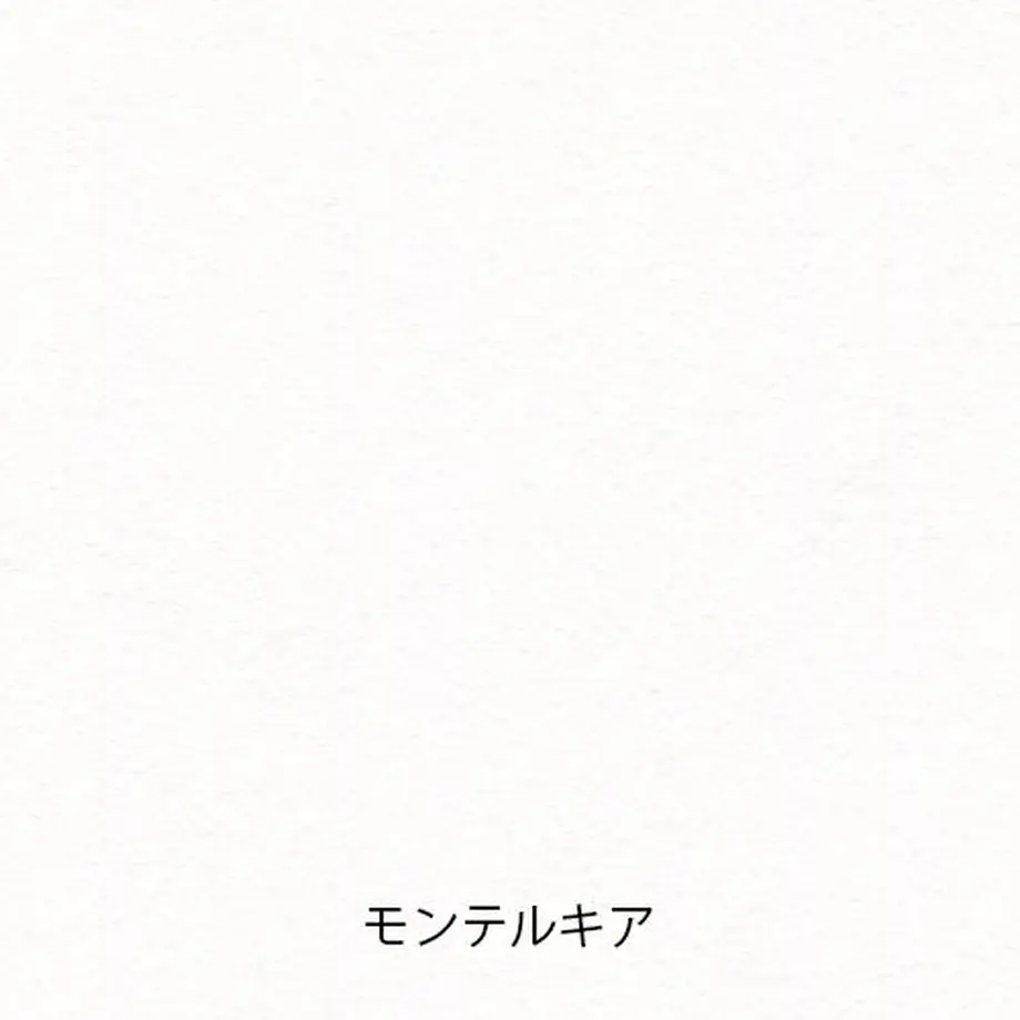 60b6ffc40e240306920928ab