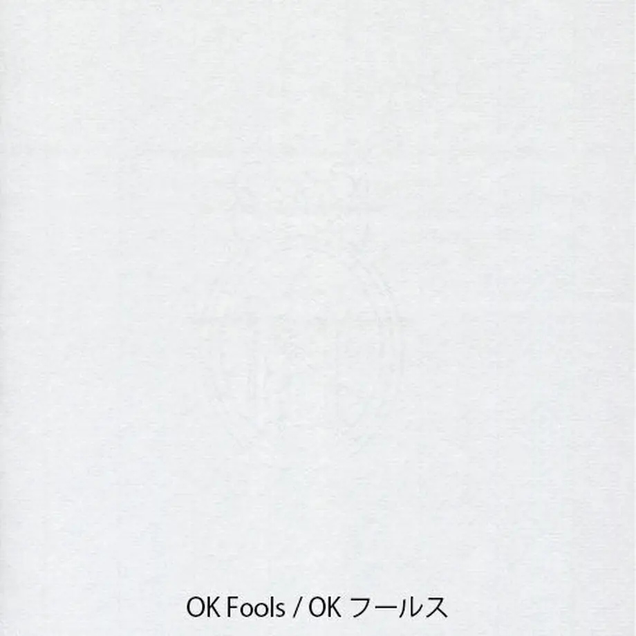 5d591feb6ffe3e59fe486242