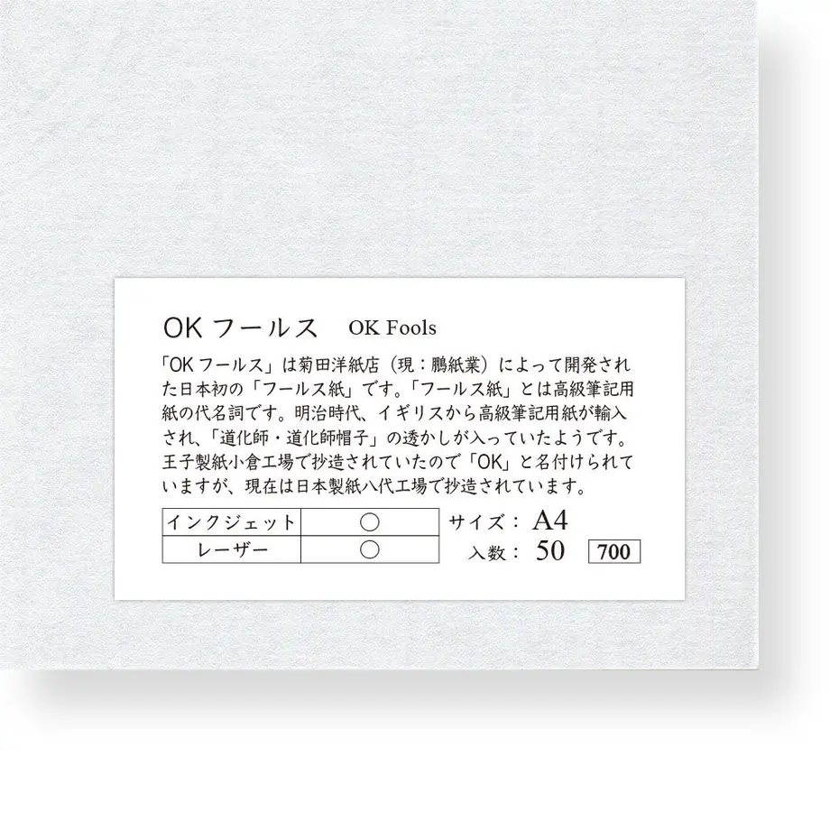 5d591feb6ffe3e59fe486242