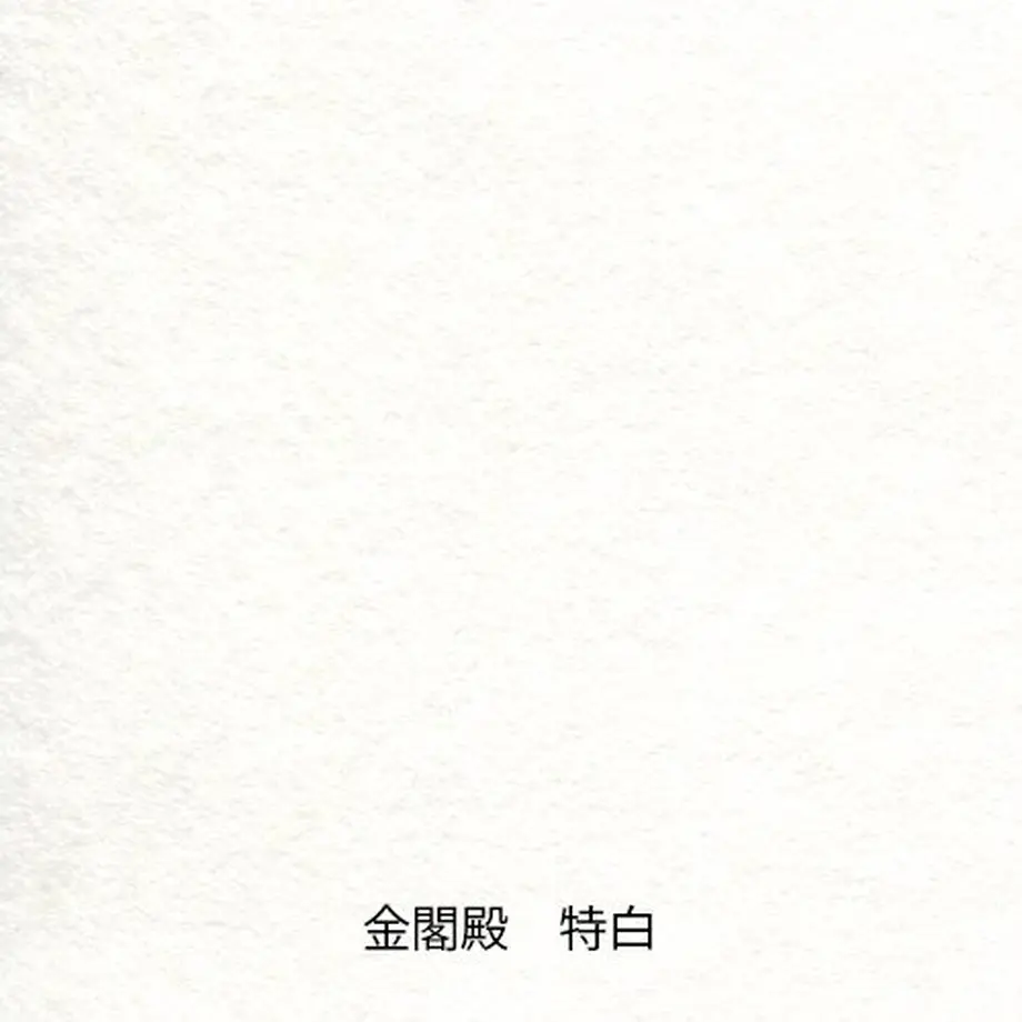 60b6ff6d8899be66d5540c6c