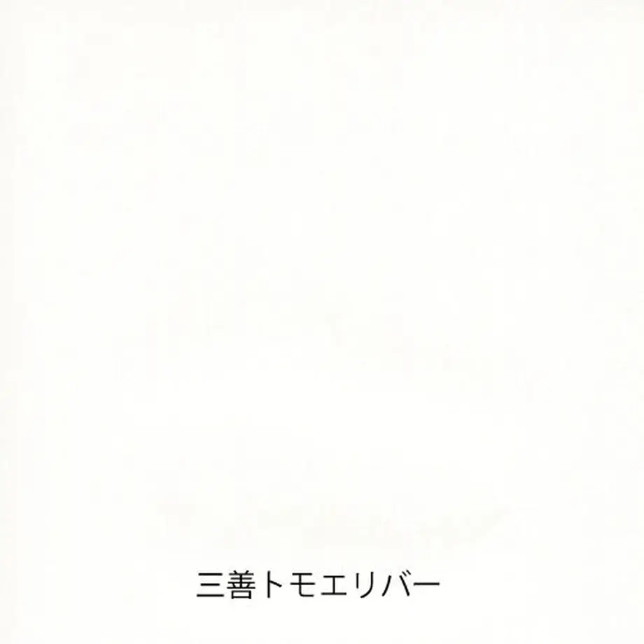 63993a422cdd54441061b14e