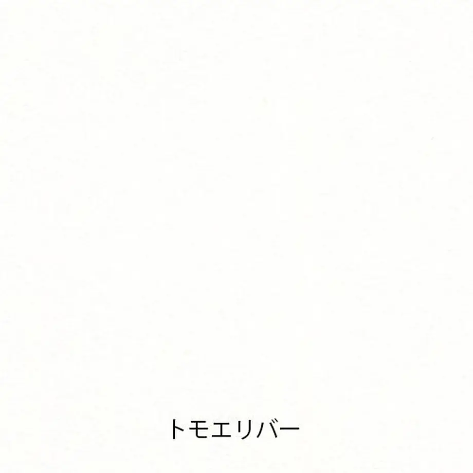 60b6ff118899be3d50540e46