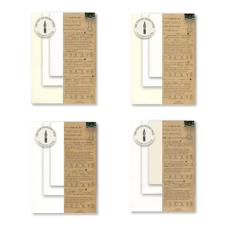 60b700bc8899be66145406ec