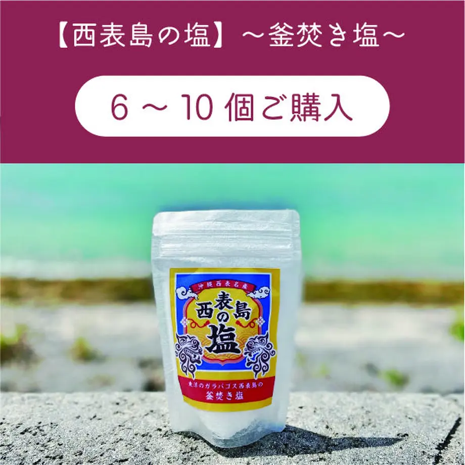 5f7d58a207e163104f4b7662