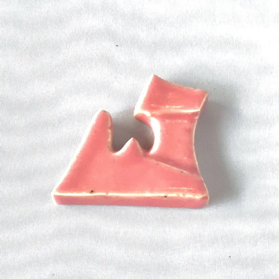 60c31a29933e9b7555698540