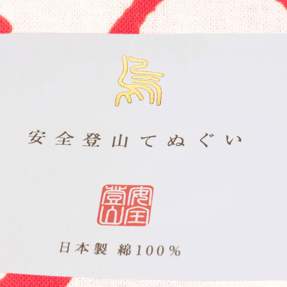 5aa4f2b8122a7d35f700c09f