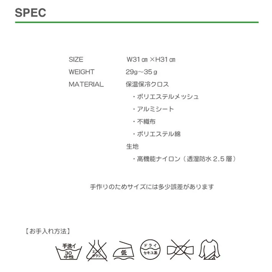 595b5c6c3210d568e9001045