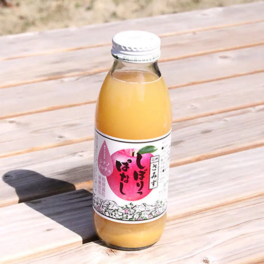 【JA-01】しぼりっぱなしりんごジュース(シナノドルチェ) 350ml | 山下フルーツ農園