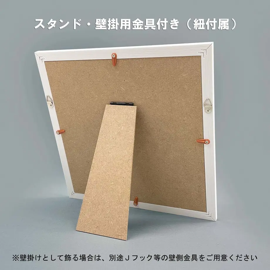 60f7b7d103e5944445e7d546