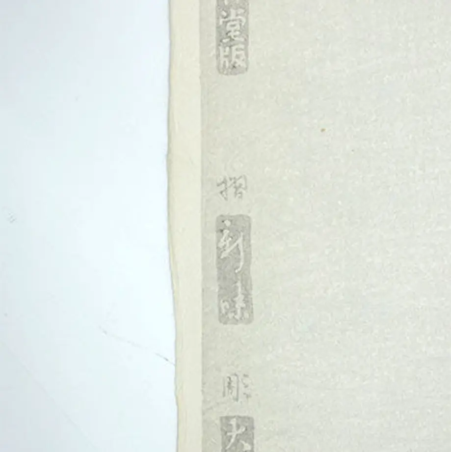61b1815b9270a724e490f074