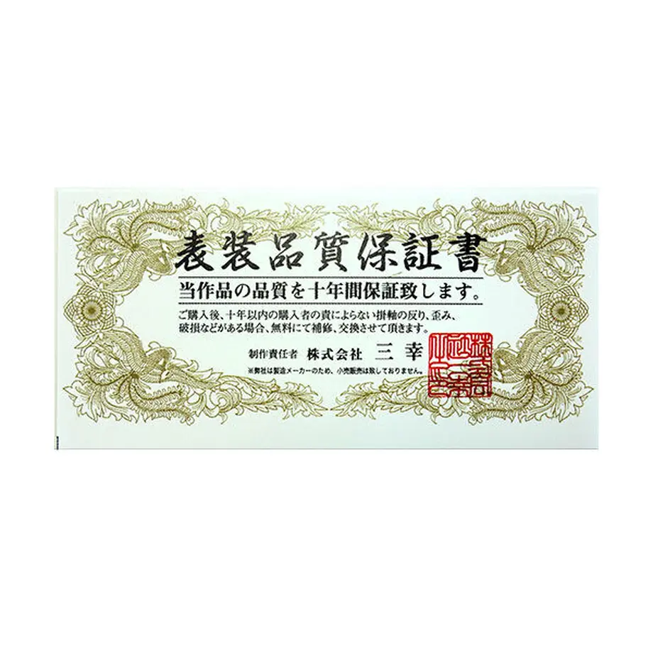 61a5c0b9ecd0571e6aaf9c89