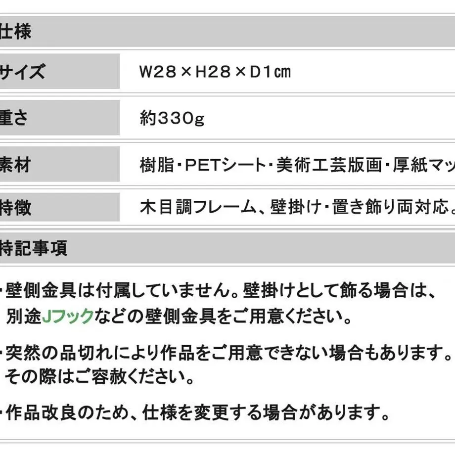 60f7b7d203e5944445e7d549
