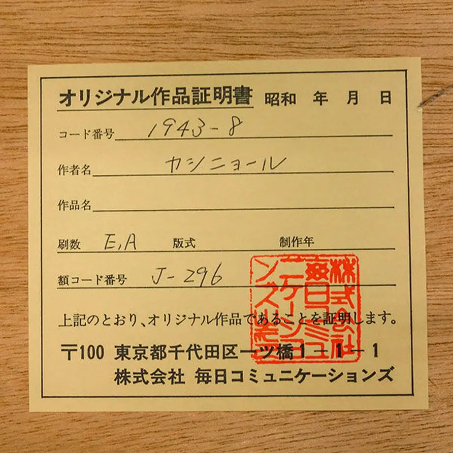 62aac45af405a15ab35b94ac