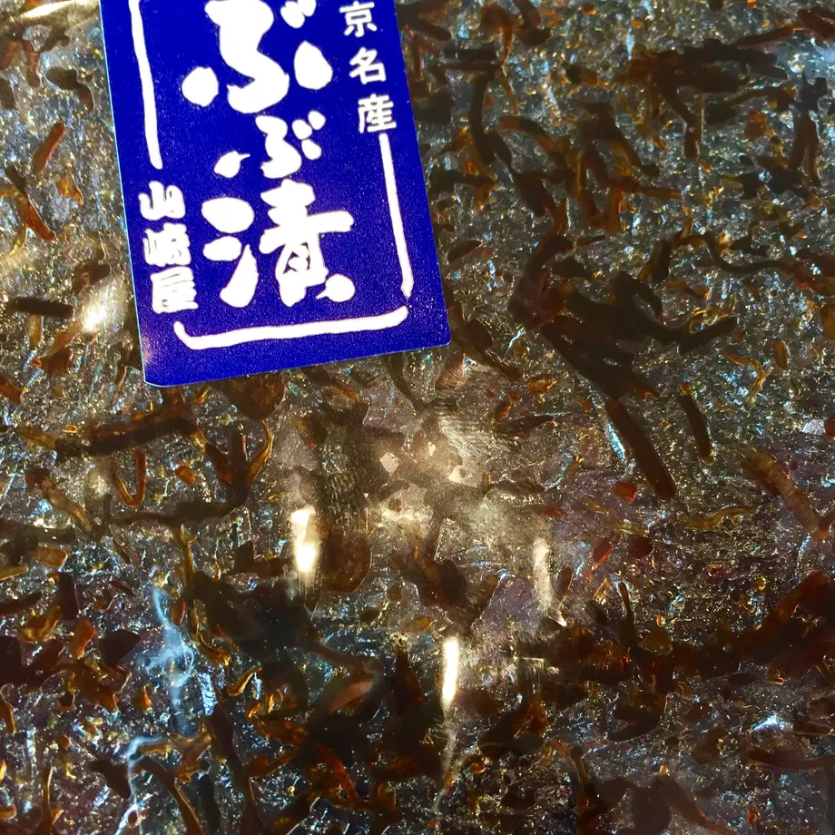 59b78033ed05e61b23002234