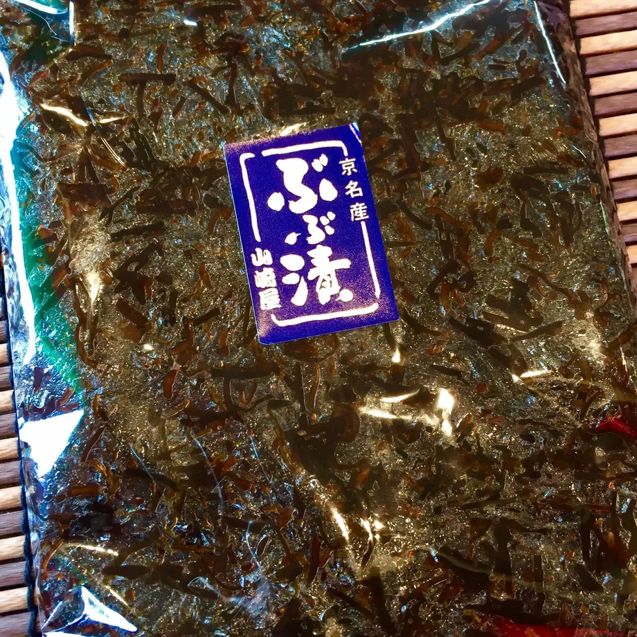 59b78033ed05e61b23002234