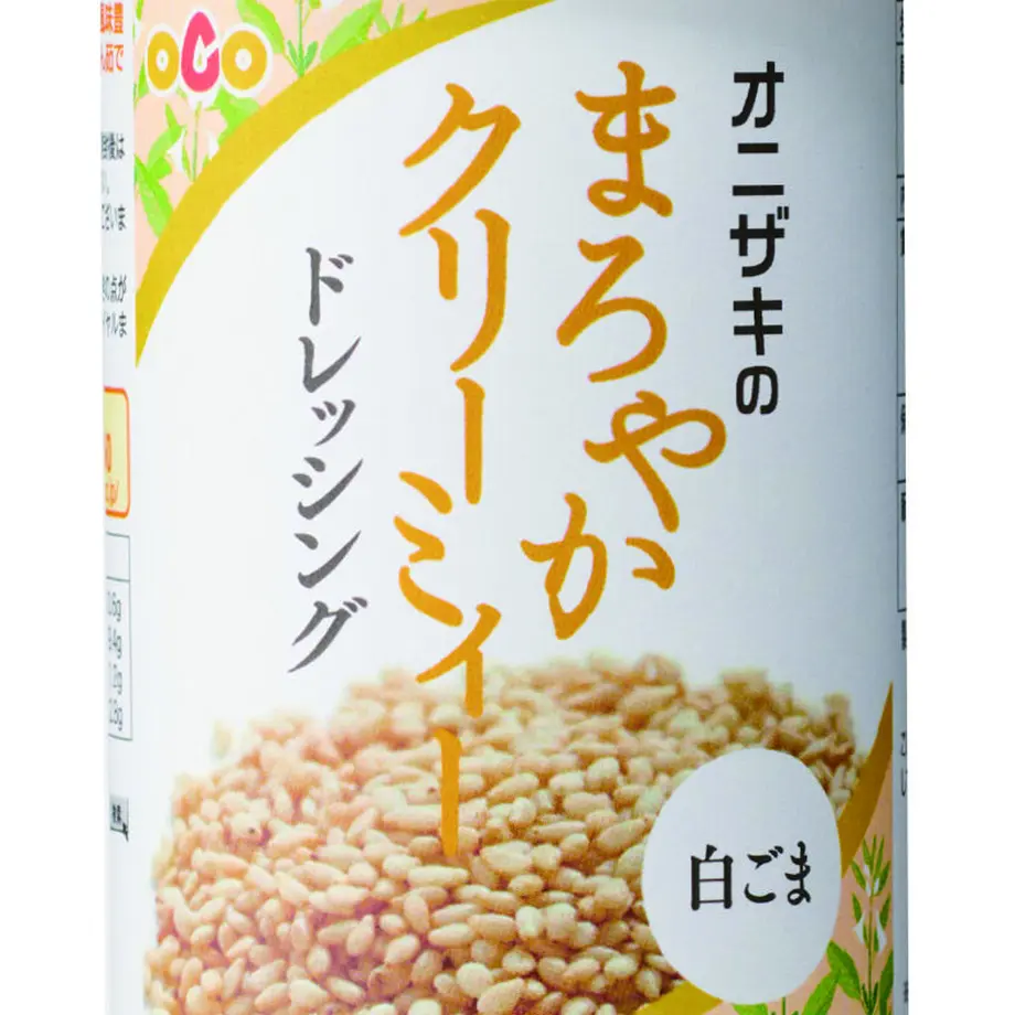 60c31a7d02a5894bf8ebe776