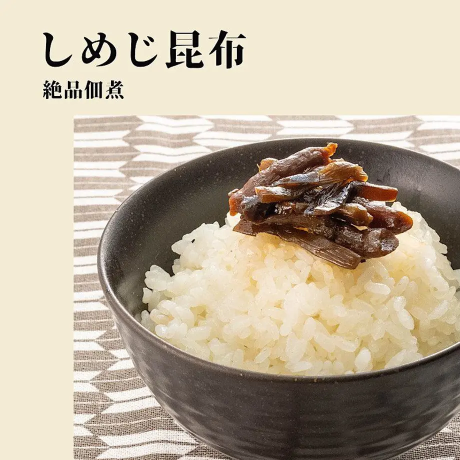 53882b6683f153bed600000c
