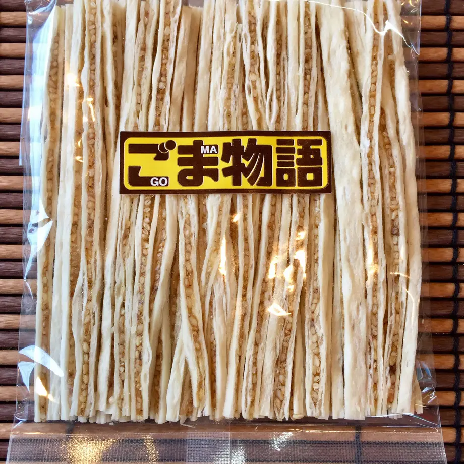 573416c49821cc232500139f