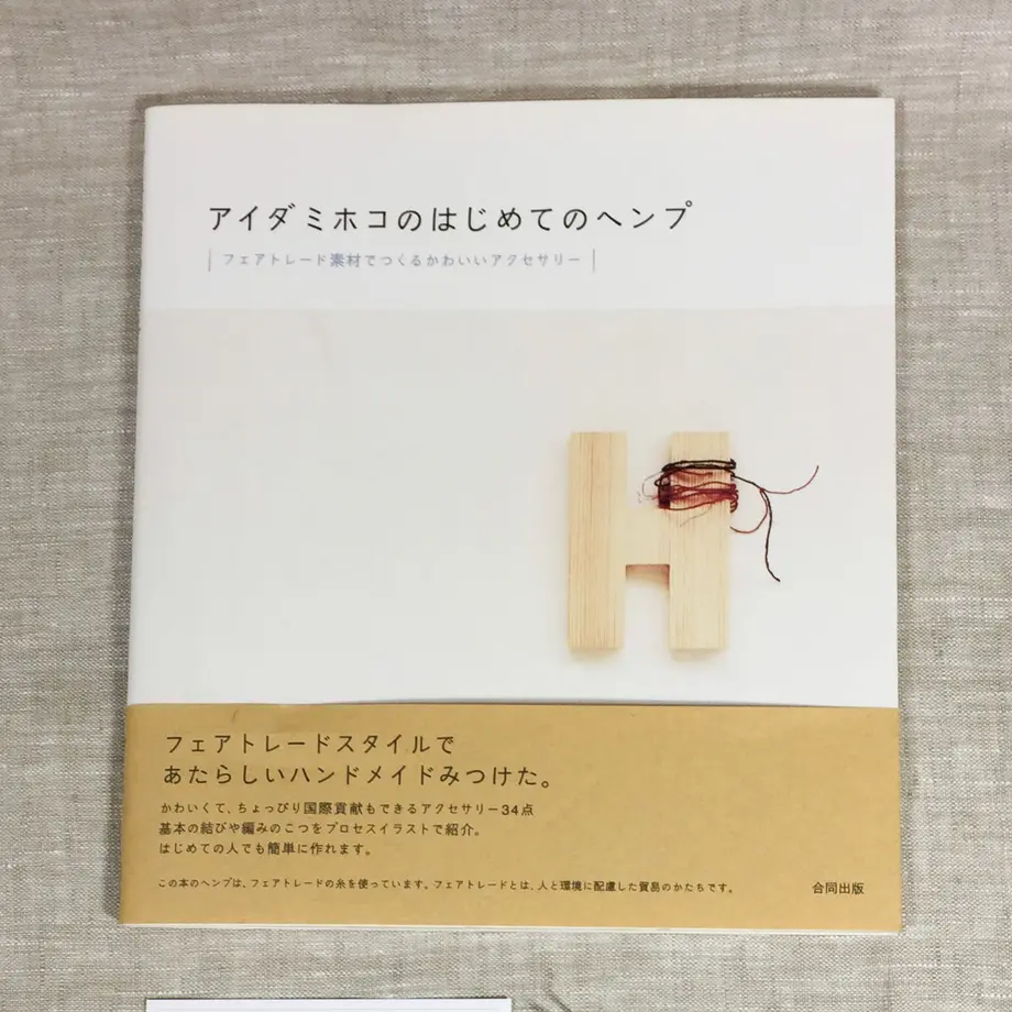 5eb2747072b91111aa5722d9