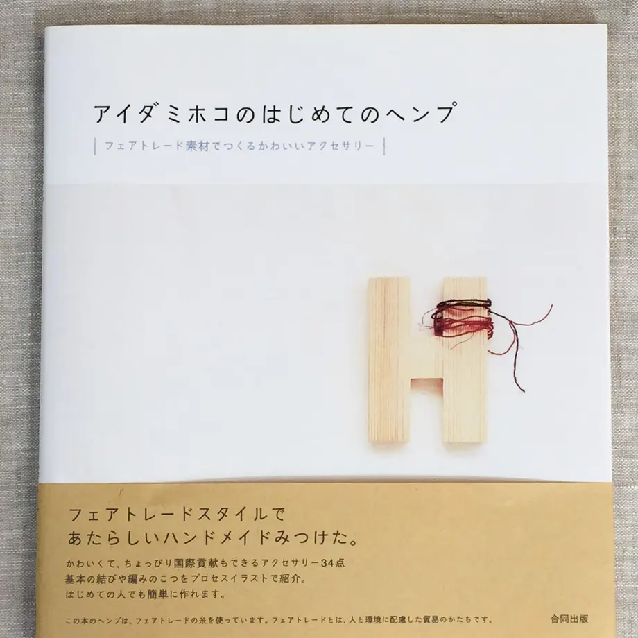 5eb2747072b91111aa5722d9