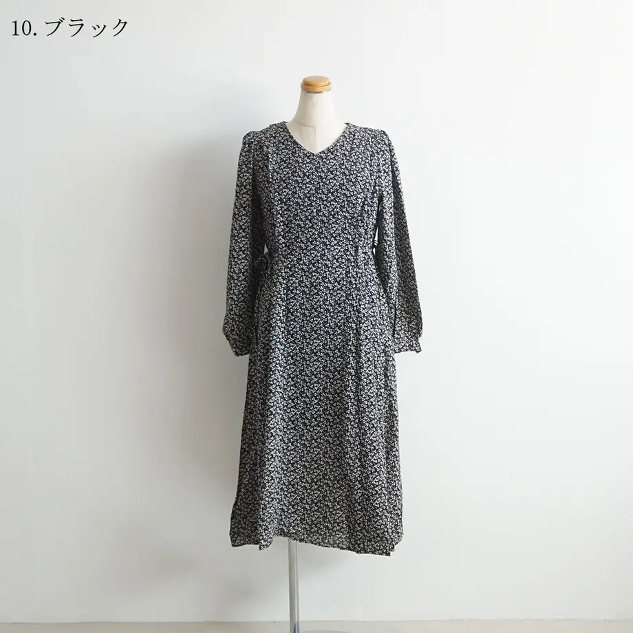 5fcf2b5bf0b1085b2fd34989