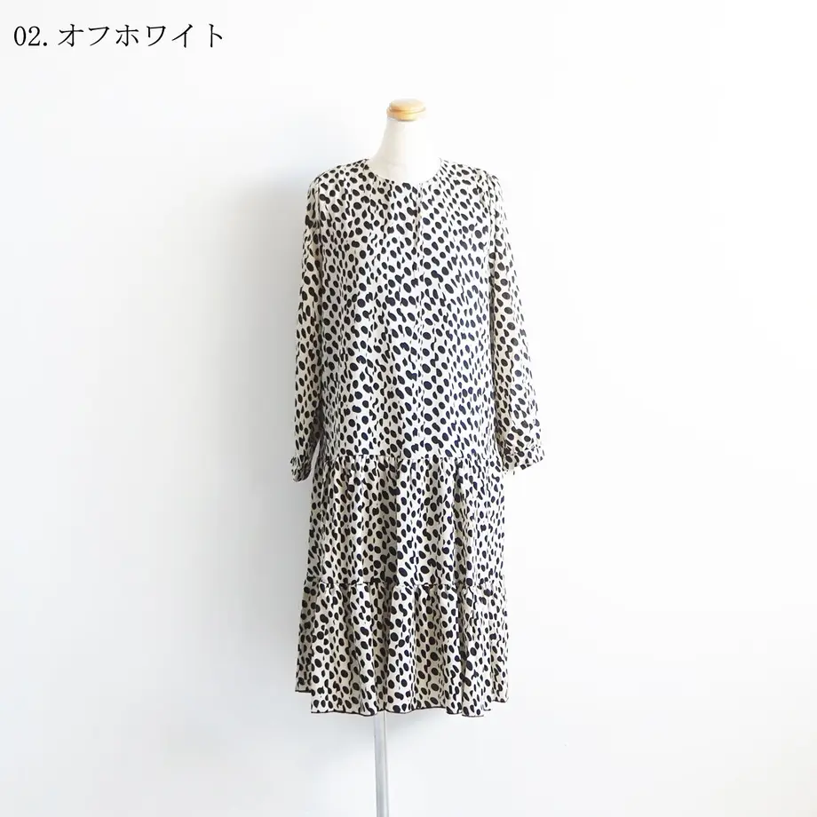 5ff28d4bf0b10808370982fe