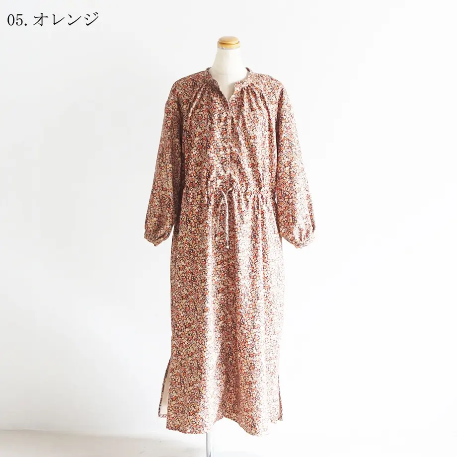 5fca077c8a4572412d3e62cb