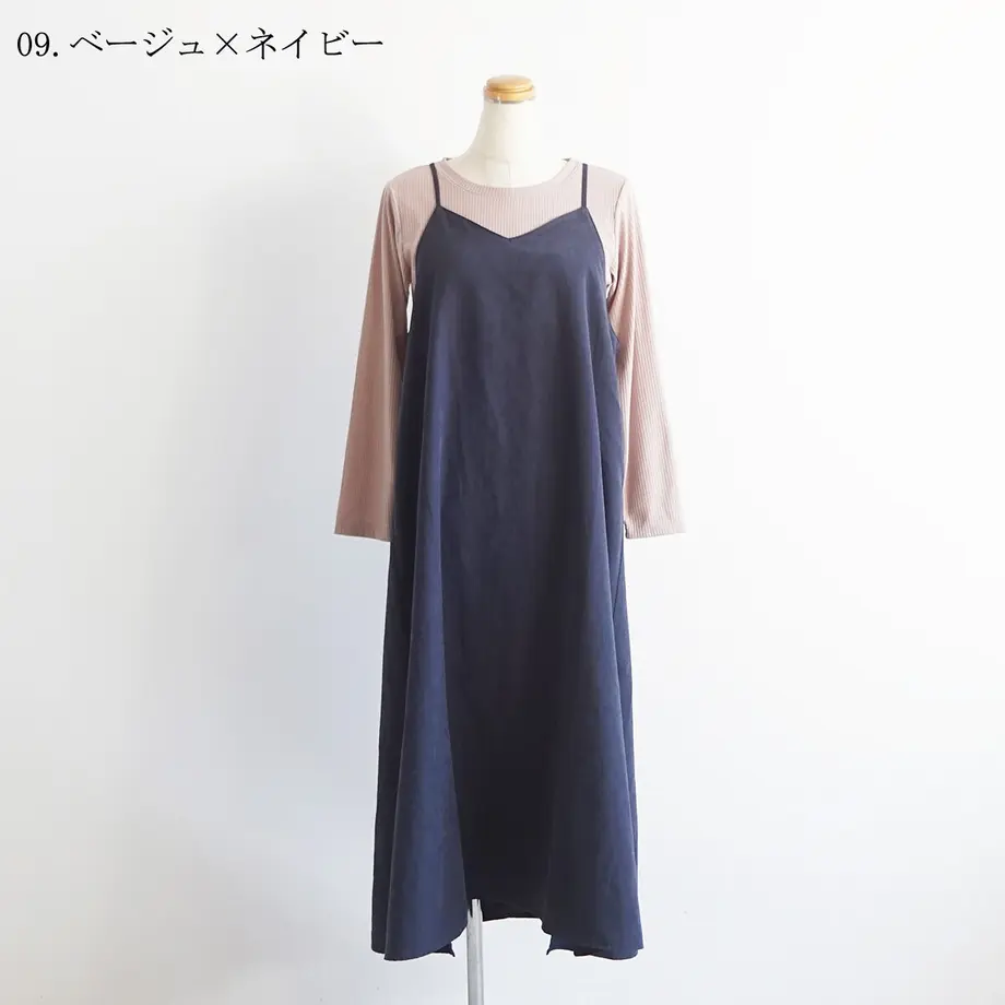 5fcdb63edf51595cdd8c6731