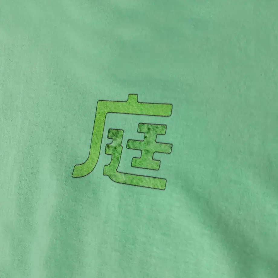 5fe43494da019c510ebd1e6b