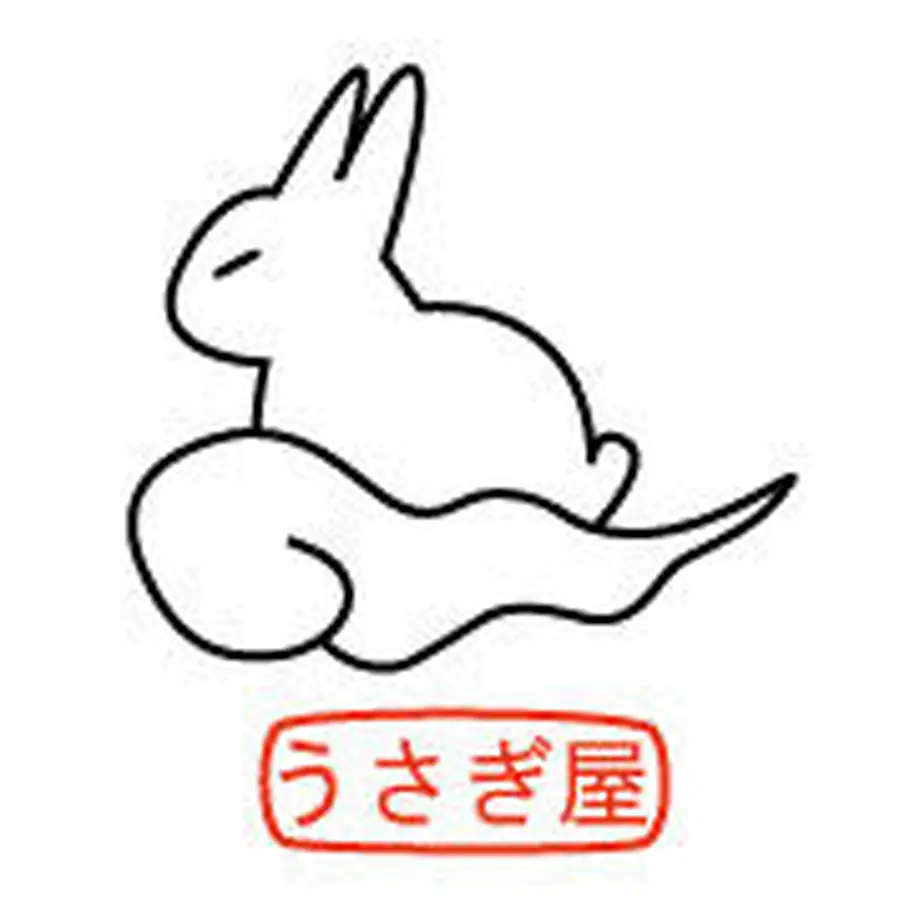 61d1c00b423f6a5b82f87e83
