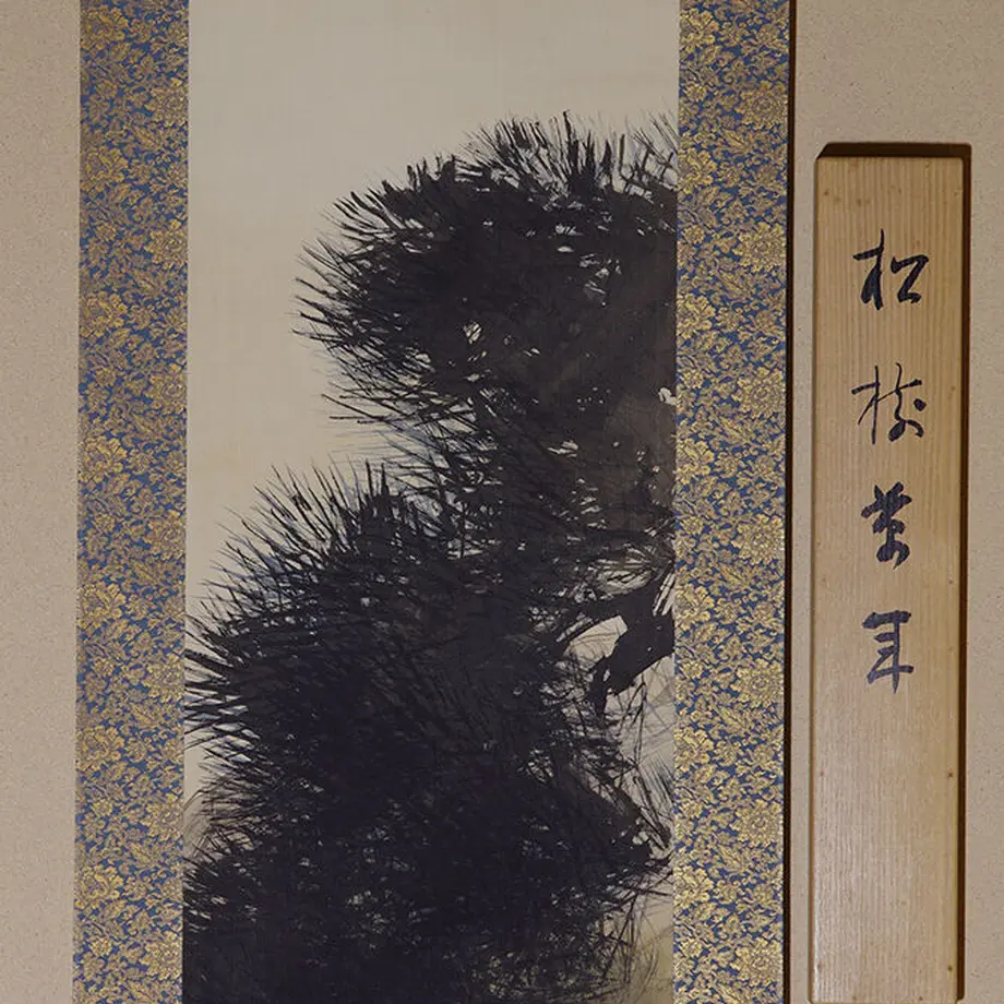 626a1c5b2772b97a50d92060