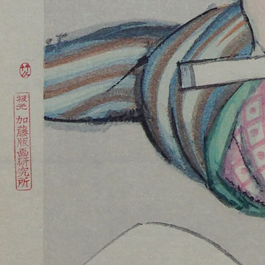 6077d1fa1e746b78403e3987
