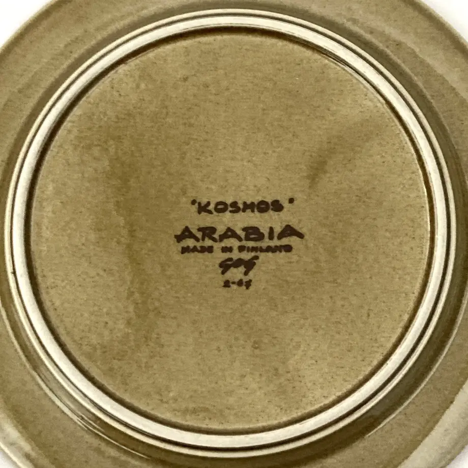63bd0829c1f8c548aacafad5