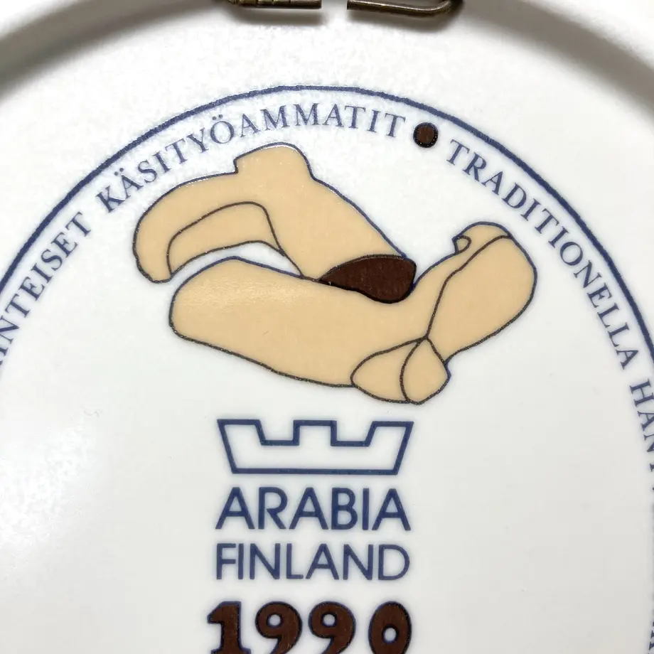 61fa8aa5423f6a64b64d2b3f