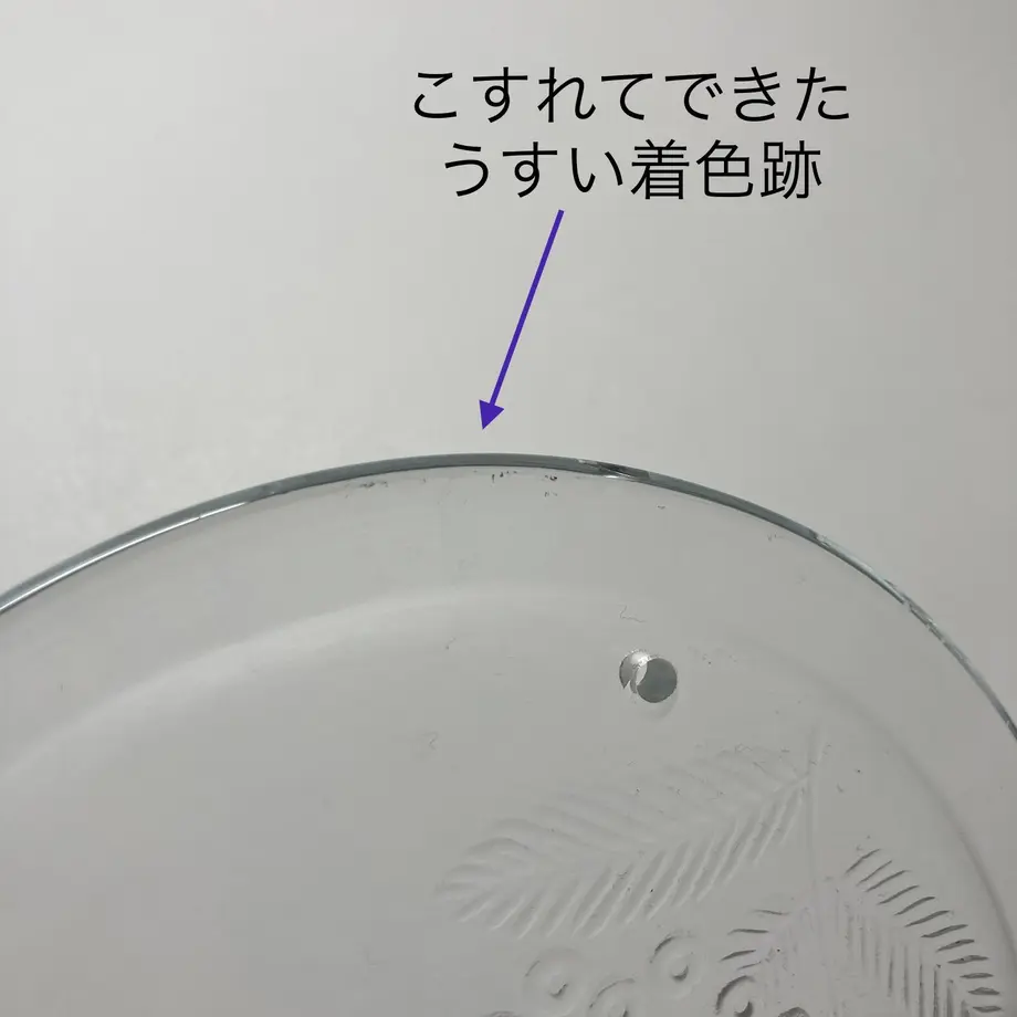 63881637f4e7d340b8886f8b