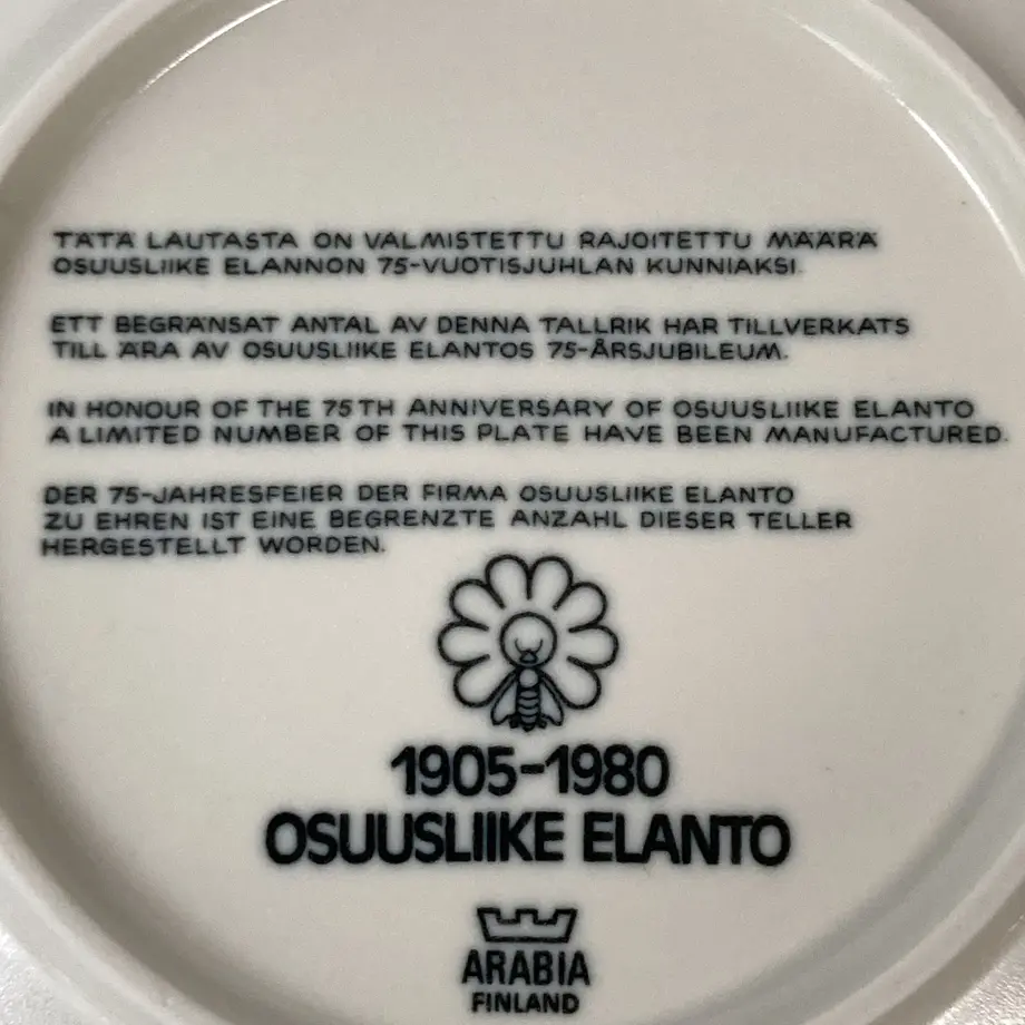 62cd89c0a74e33331c51267e