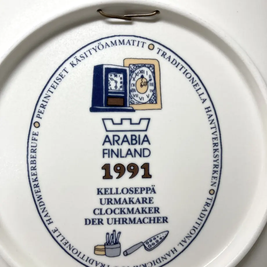 61fa8bb8e859261cfb03ab09